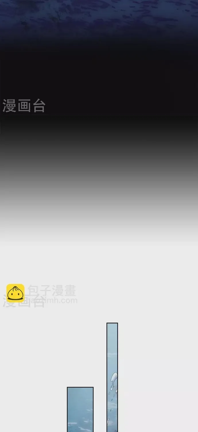 Chương 132 - Trang 12