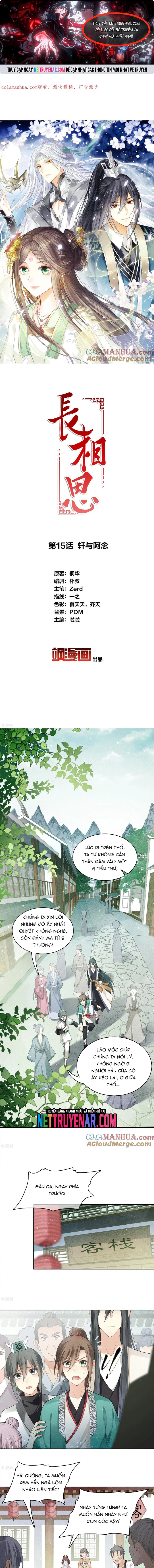 Trang 0