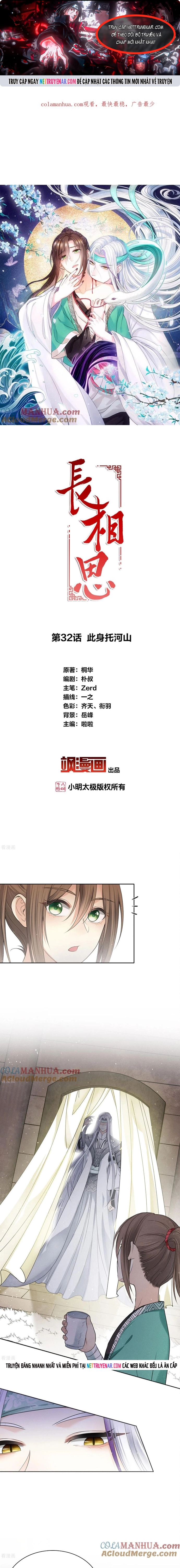 Chương 32 - Trang 1