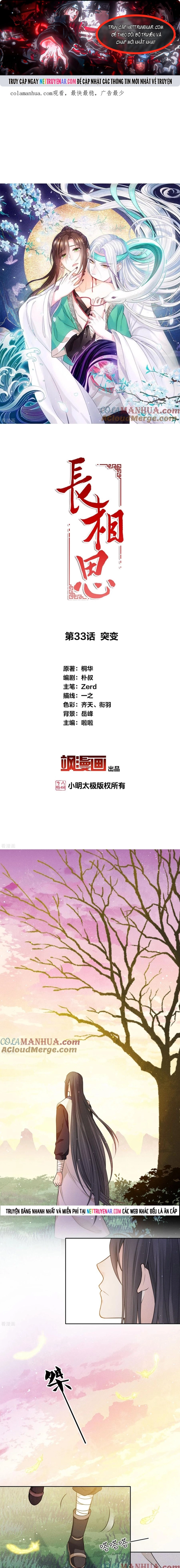 Chương 33 - Trang 1
