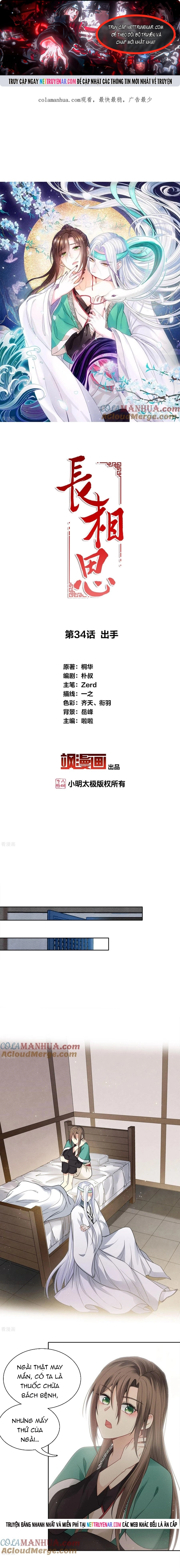 Chương 34 - Trang 1