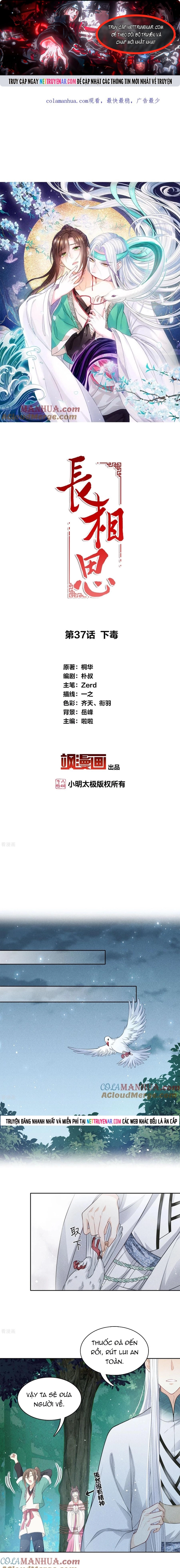 Chương 37 - Trang 1
