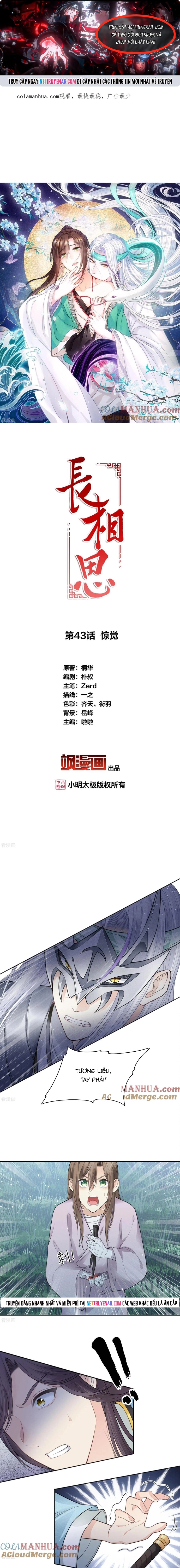 Chương 43 - Trang 1