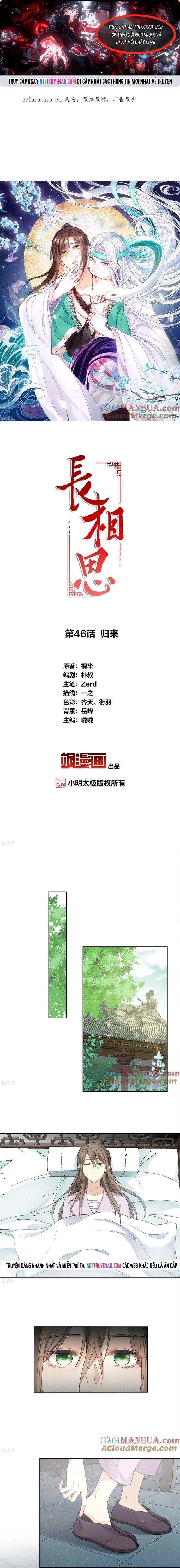 Chương 46 - Trang 1