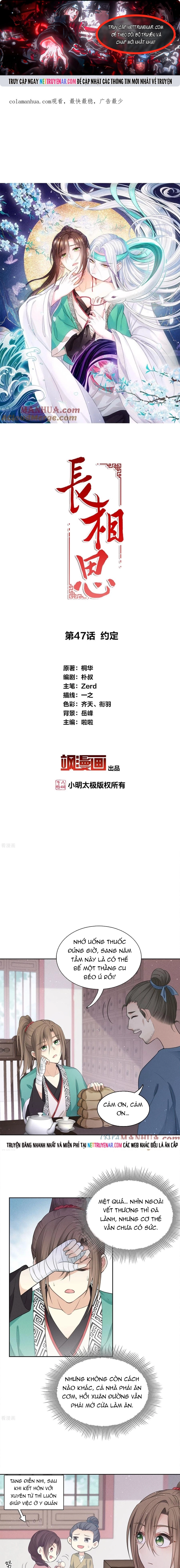 Chương 47 - Trang 1