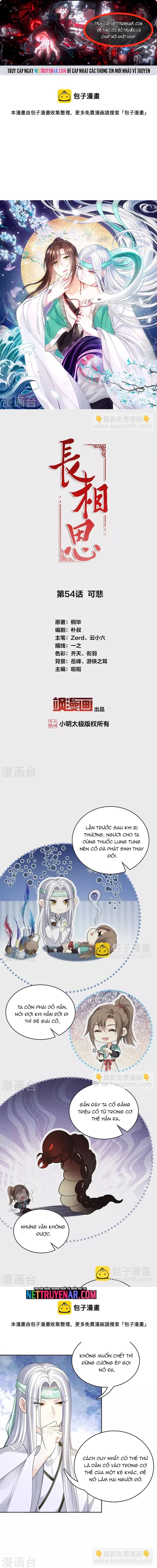 Chương 54 - Trang 1