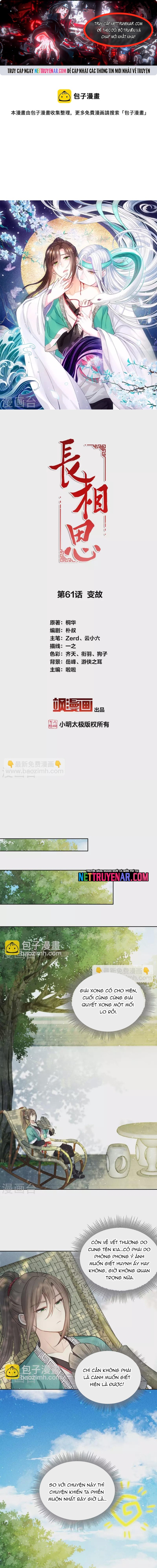 Chương 61 - Trang 1