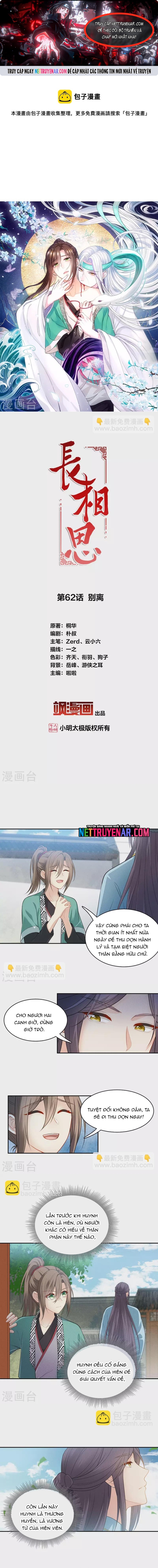 Chương 62 - Trang 1