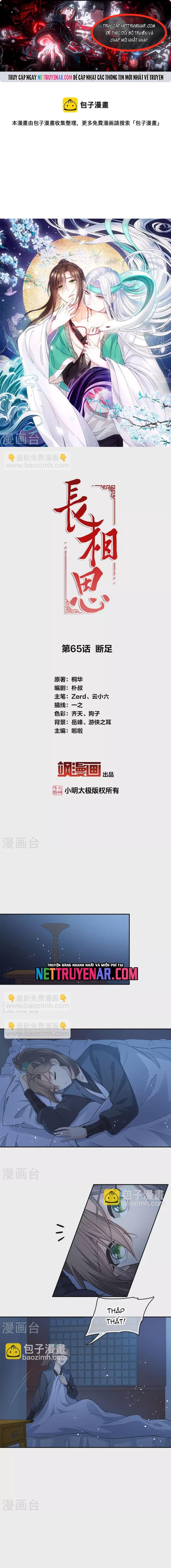 Chương 65 - Trang 1
