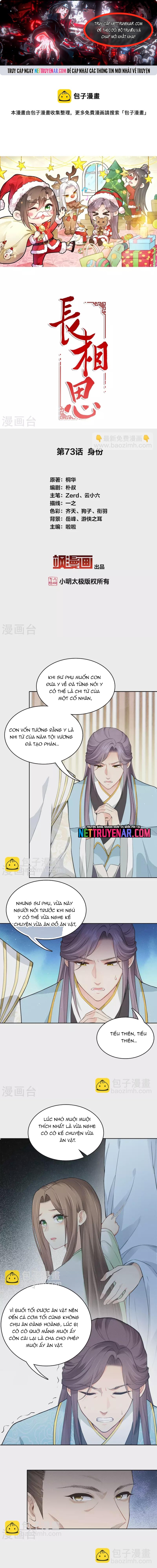 Chương 73 - Trang 1