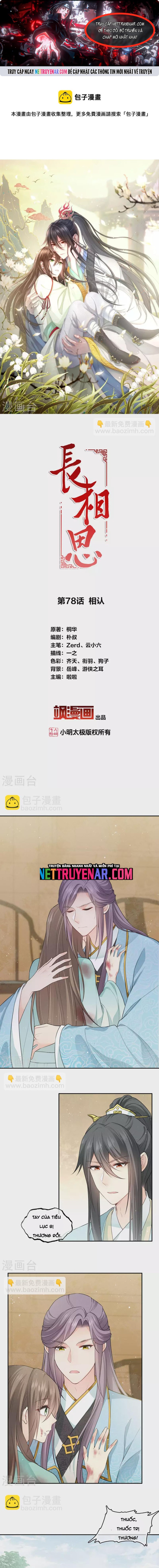 Chương 78 - Trang 1