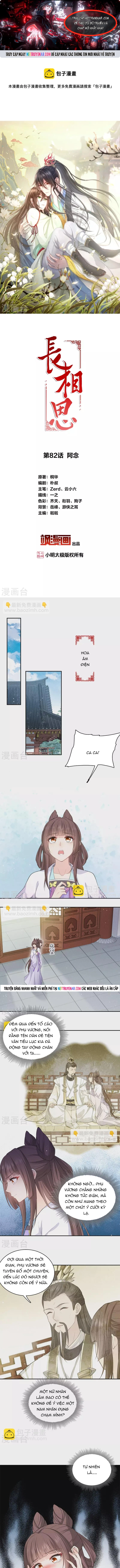 Chương 82 - Trang 1
