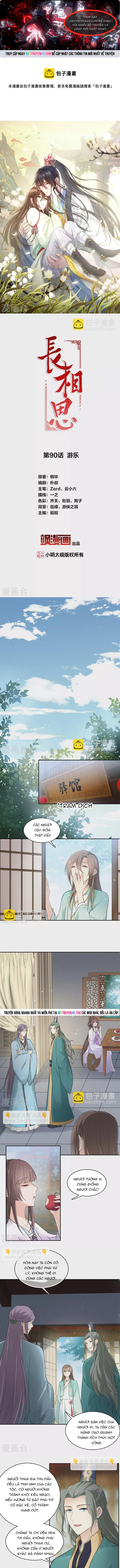 Chương 90 - Trang 1