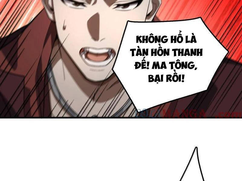 Trang 104