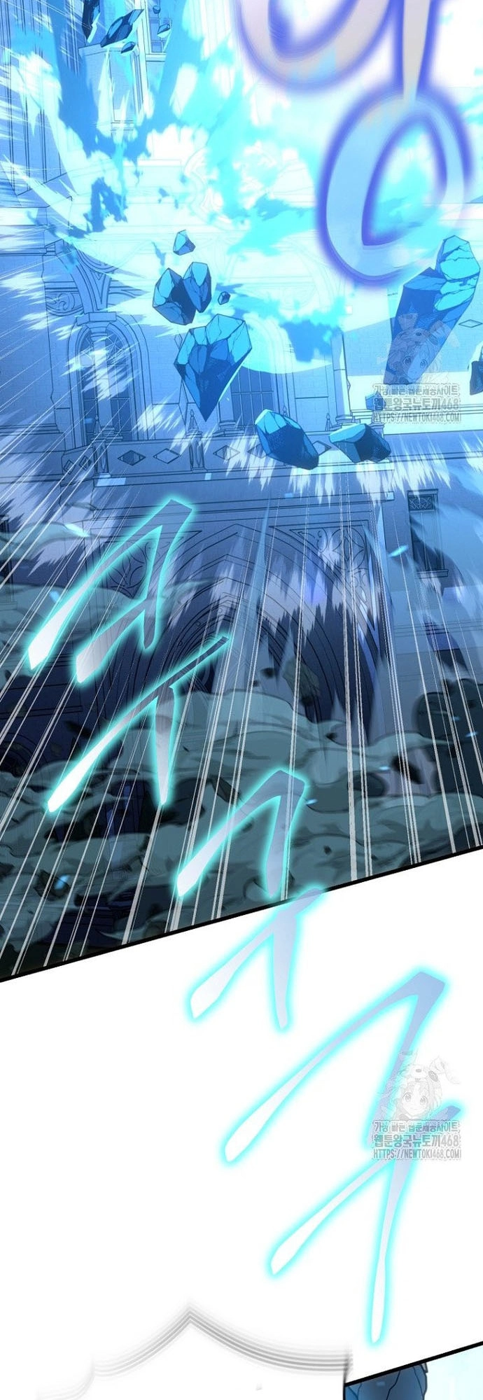 Ta Sẽ Phá Hủy Đất Nước Này - Chap 29 - Trang 34