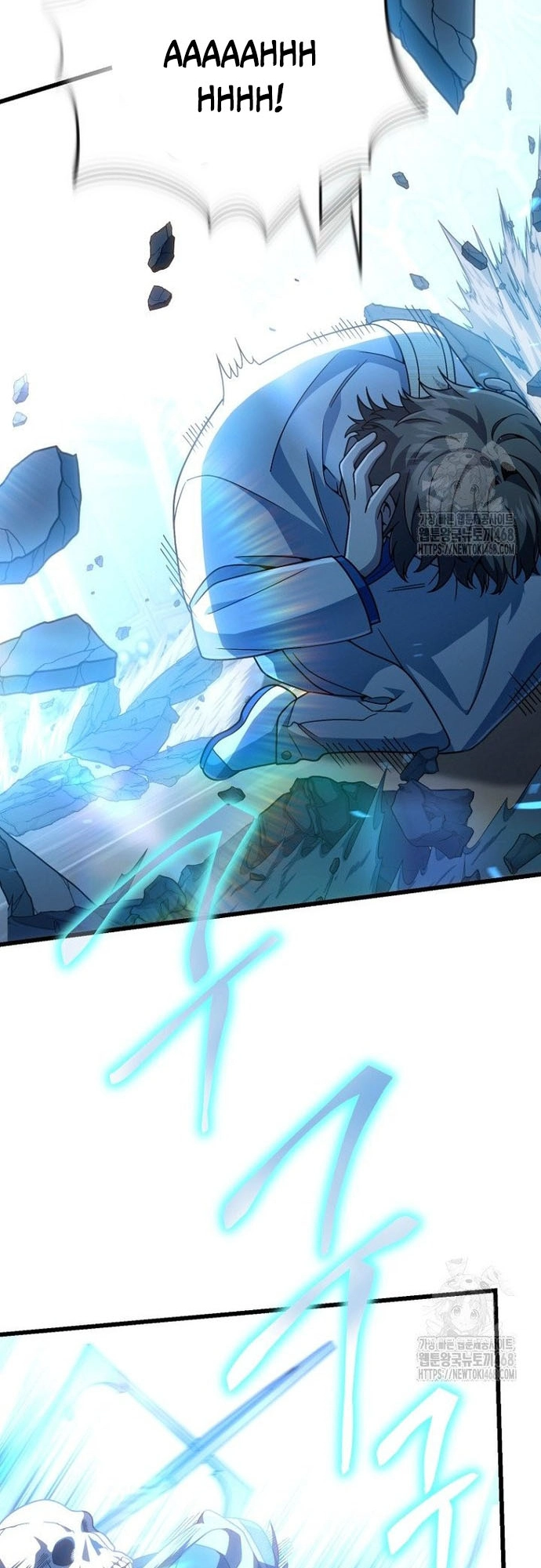 Ta Sẽ Phá Hủy Đất Nước Này - Chap 29 - Trang 35