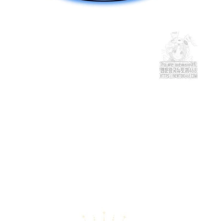 Ta Sẽ Phá Hủy Đất Nước Này - Chap 29 - Trang 71