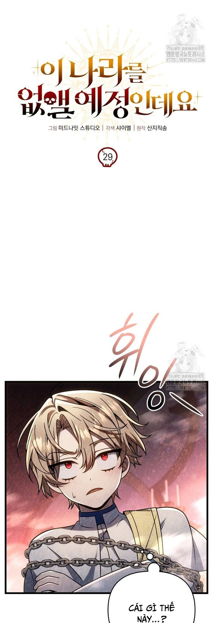 Ta Sẽ Phá Hủy Đất Nước Này - Chap 29 - Trang 10