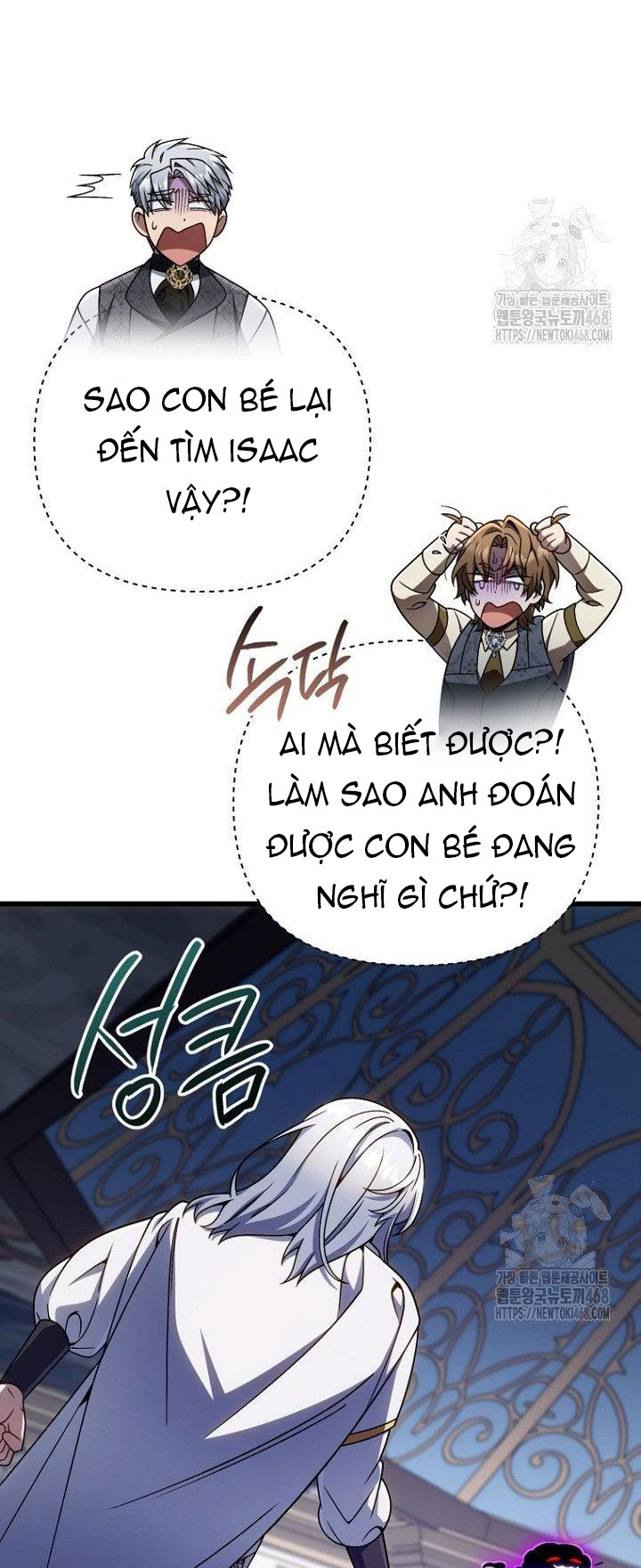 Ta Sẽ Phá Hủy Đất Nước Này - Chap 31 - Trang 16