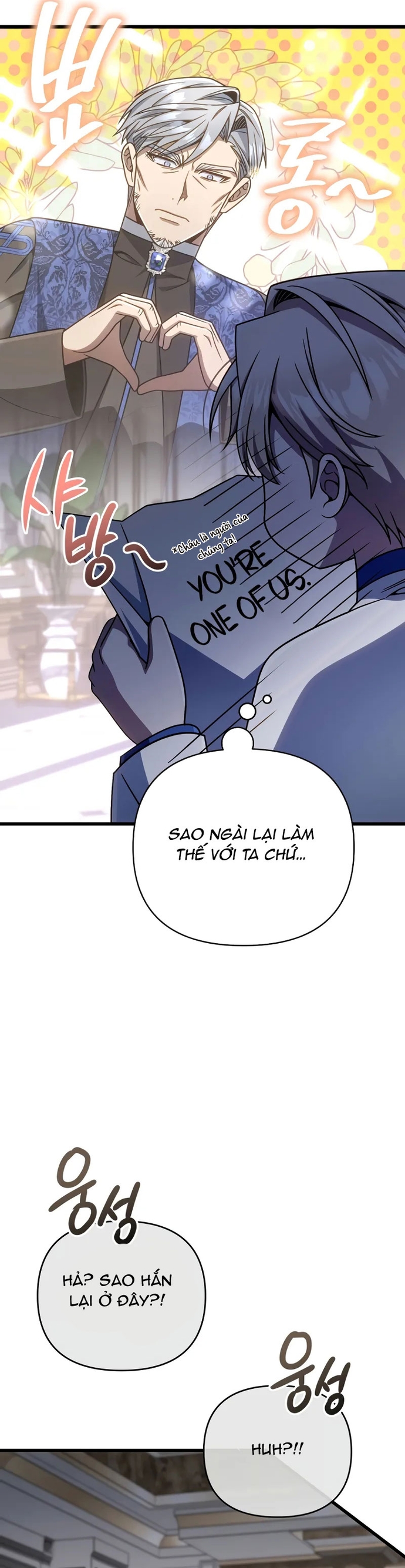 Ta Sẽ Phá Hủy Đất Nước Này - Chap 36 - Trang 24