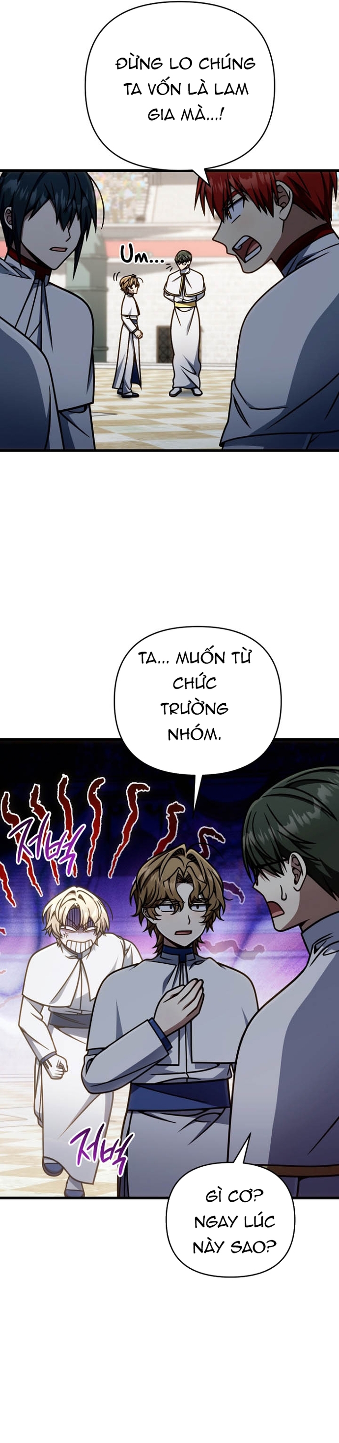 Ta Sẽ Phá Hủy Đất Nước Này - Chap 40 - Trang 43