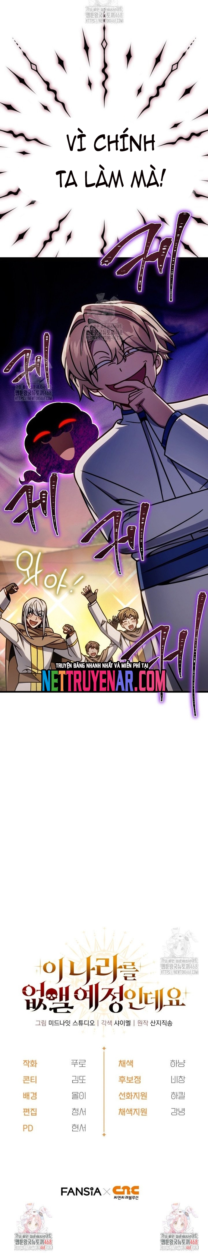 Ta Sẽ Phá Hủy Đất Nước Này - Chap 45 - Trang 16