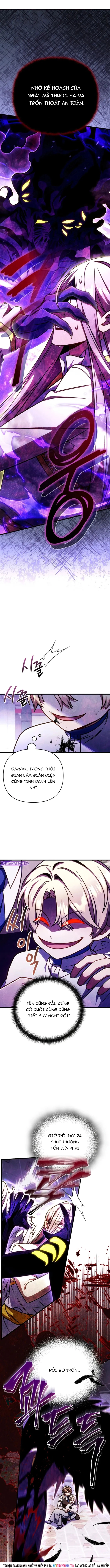 Ta Sẽ Phá Hủy Đất Nước Này - Chap 61 - Trang 2