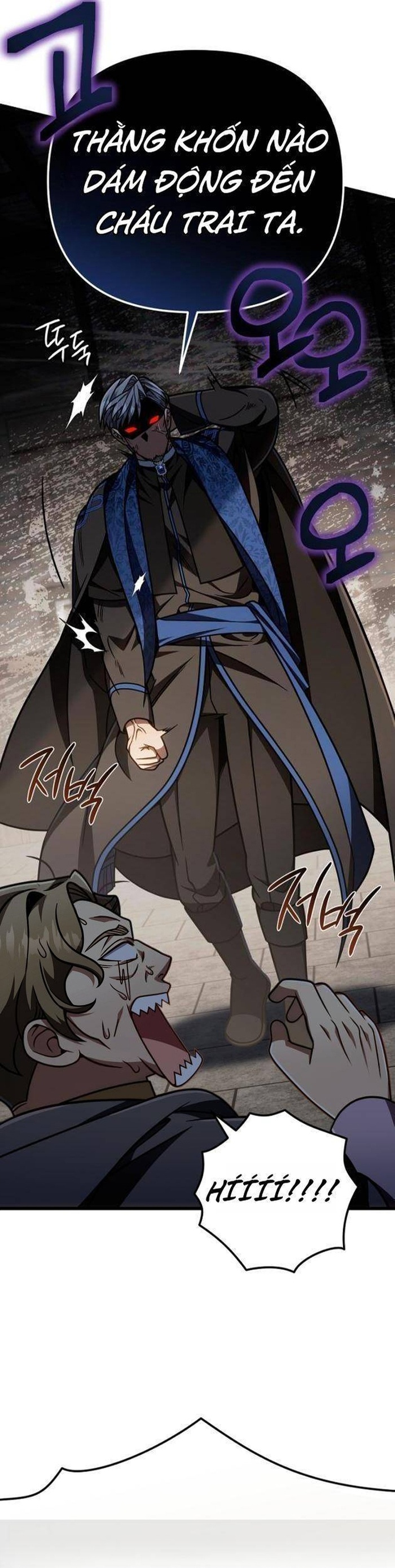 Ta Sẽ Phá Hủy Đất Nước Này - Chap 64 - Trang 21