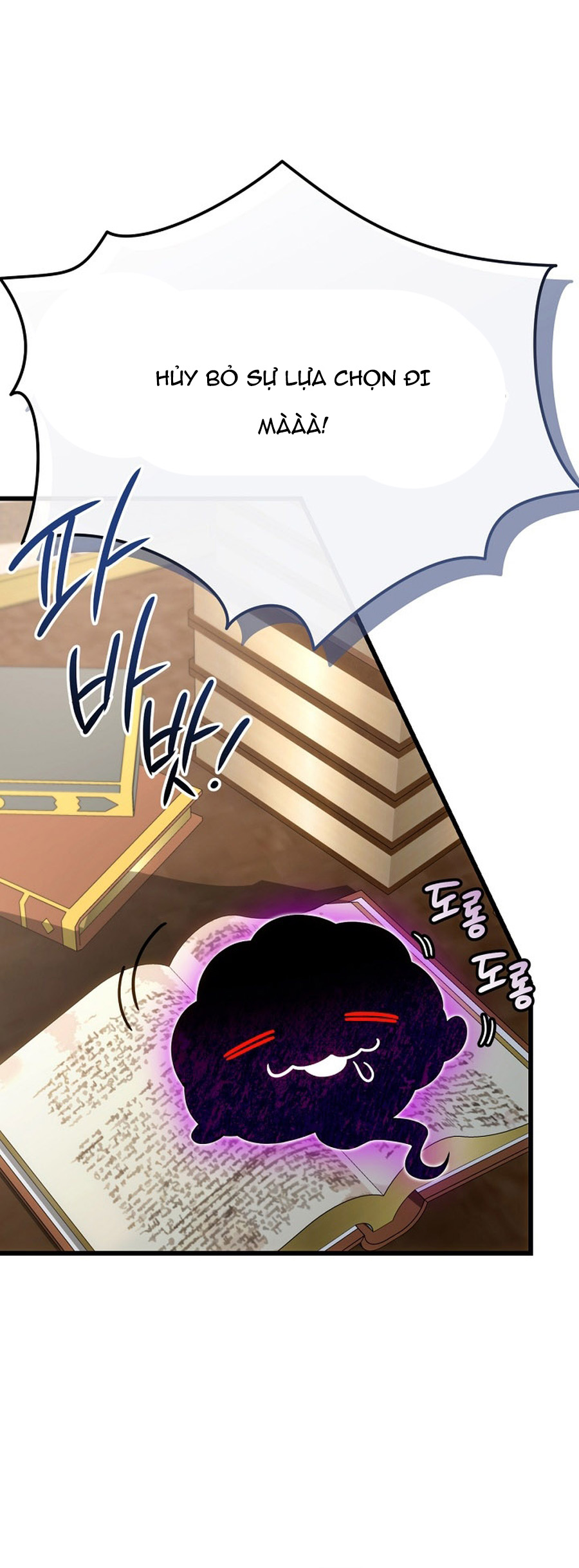 Ta Sẽ Phá Hủy Đất Nước Này - Chap 66 - Trang 2