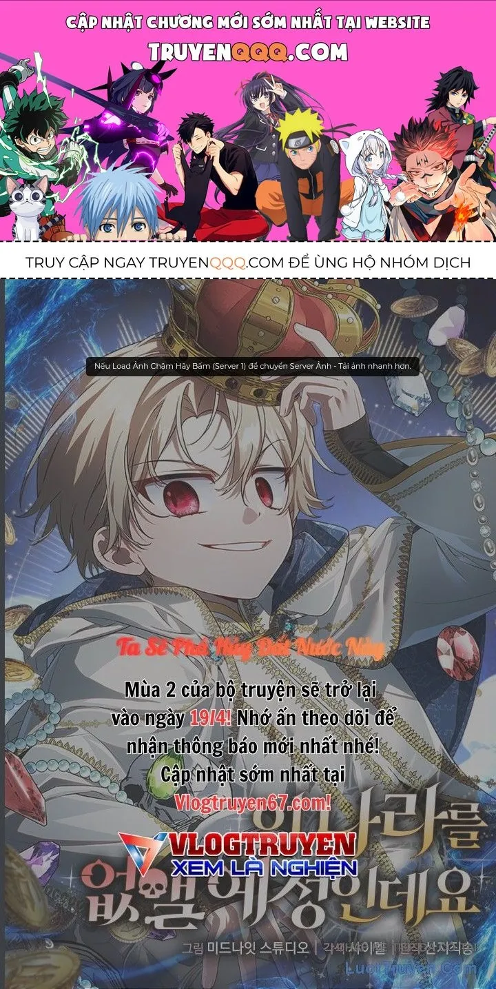 Chapter 70.5 - Trang 1