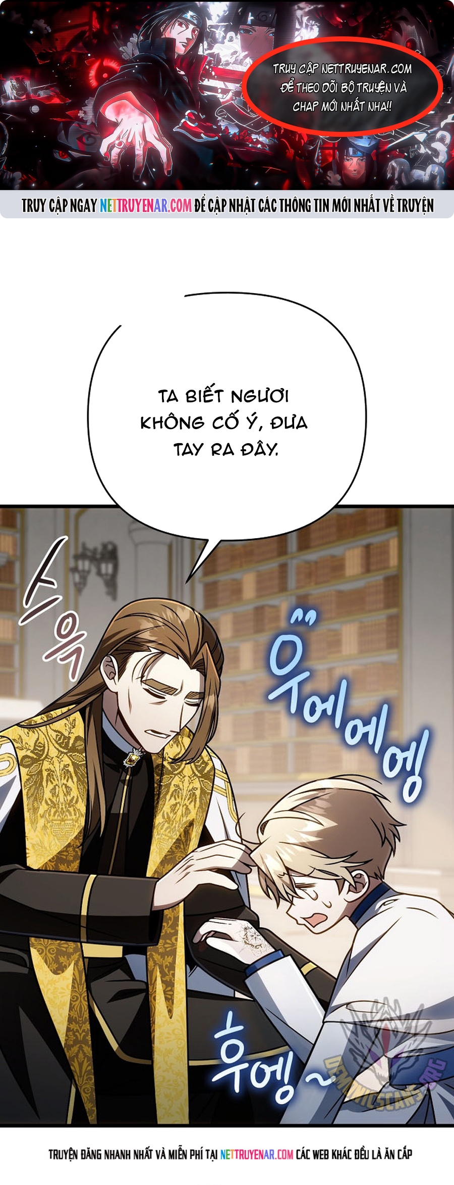 Ta Sẽ Phá Hủy Đất Nước Này - Chap 70.5 - Trang 1