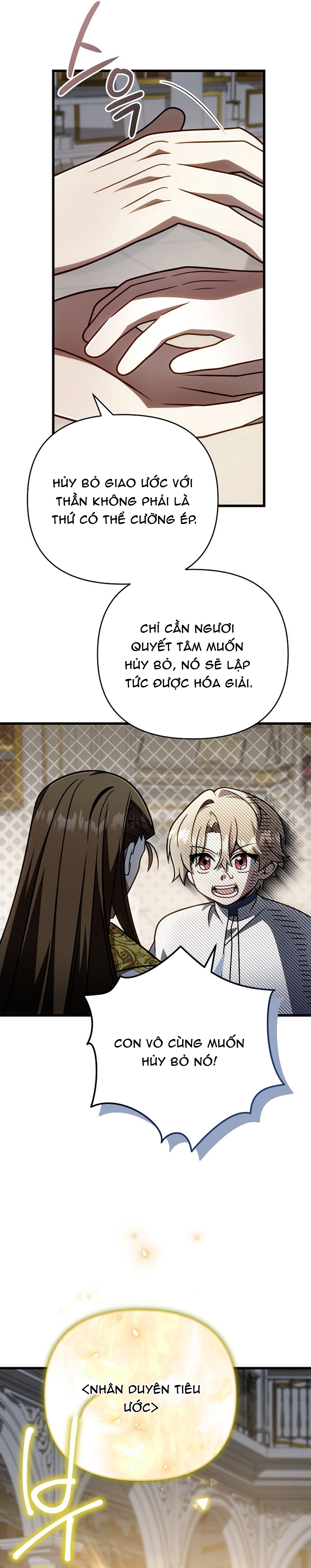 Ta Sẽ Phá Hủy Đất Nước Này - Chap 70.5 - Trang 3