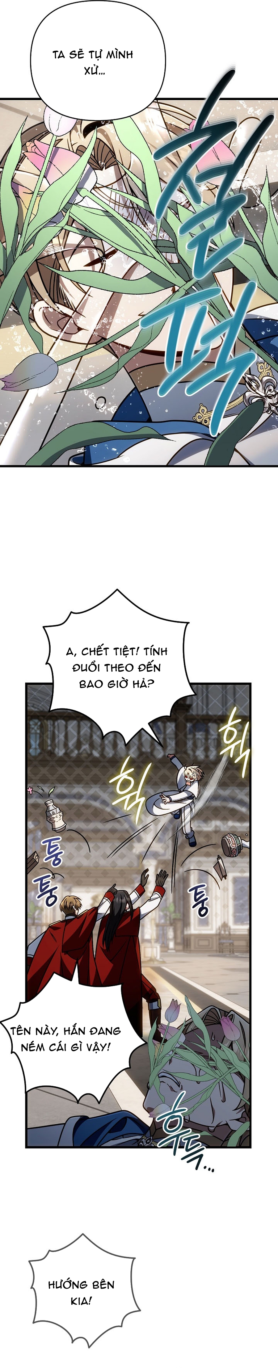 Ta Sẽ Phá Hủy Đất Nước Này - Chap 70.5 - Trang 26