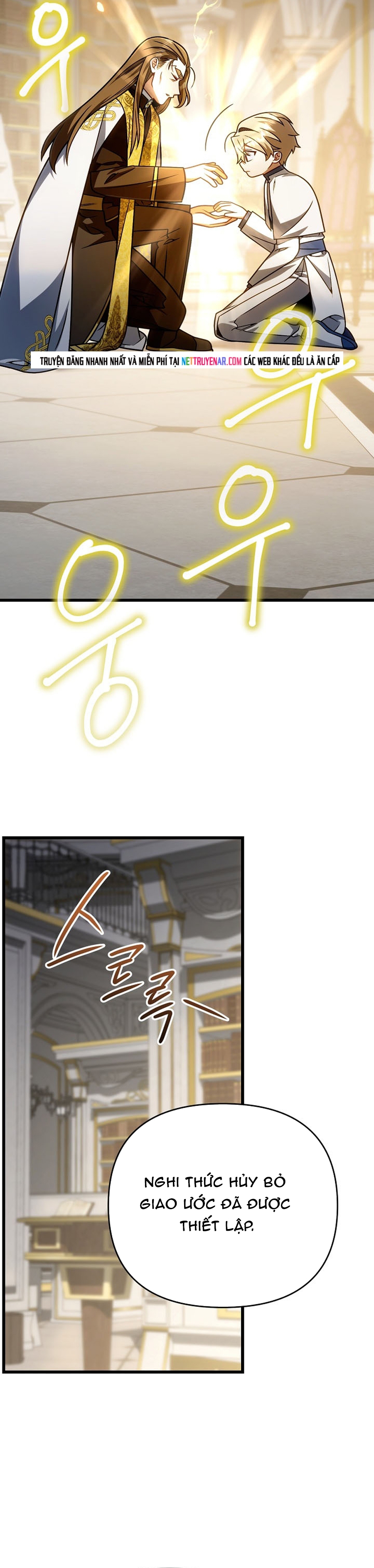 Ta Sẽ Phá Hủy Đất Nước Này - Chap 70.5 - Trang 4