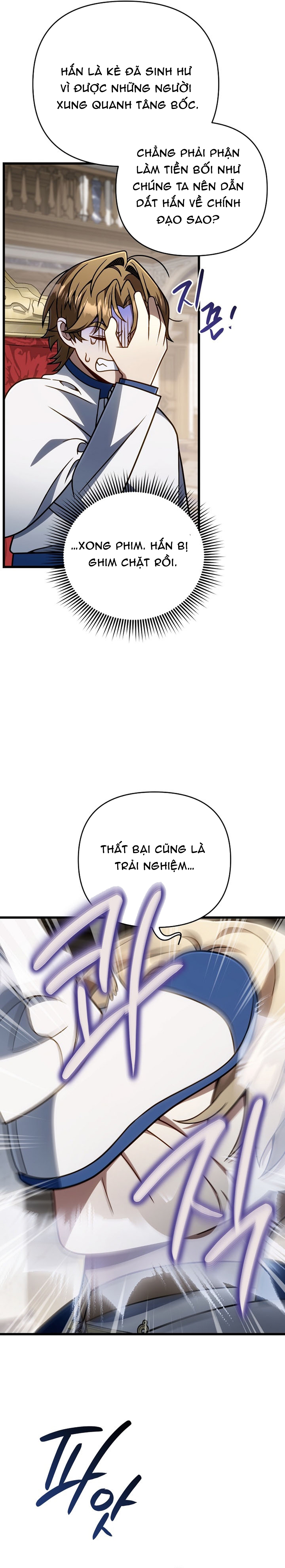 Ta Sẽ Phá Hủy Đất Nước Này - Chap 70.5 - Trang 31