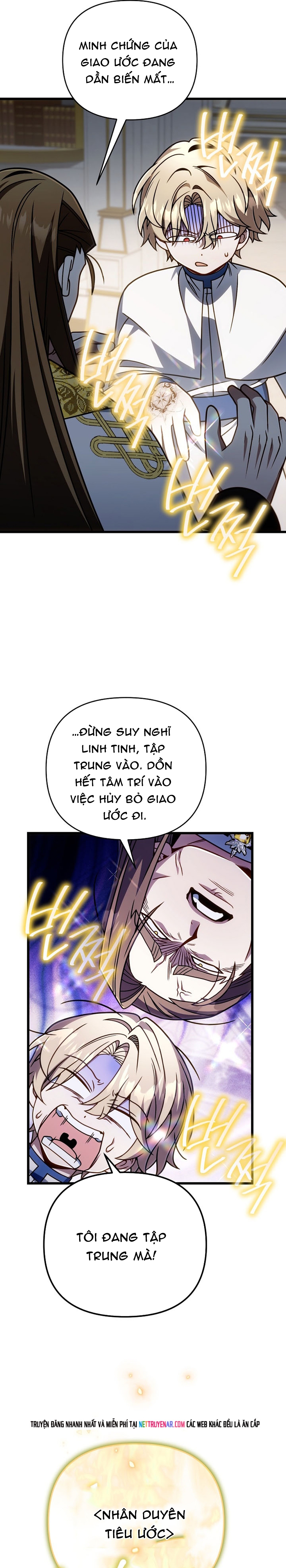 Ta Sẽ Phá Hủy Đất Nước Này - Chap 70.5 - Trang 5