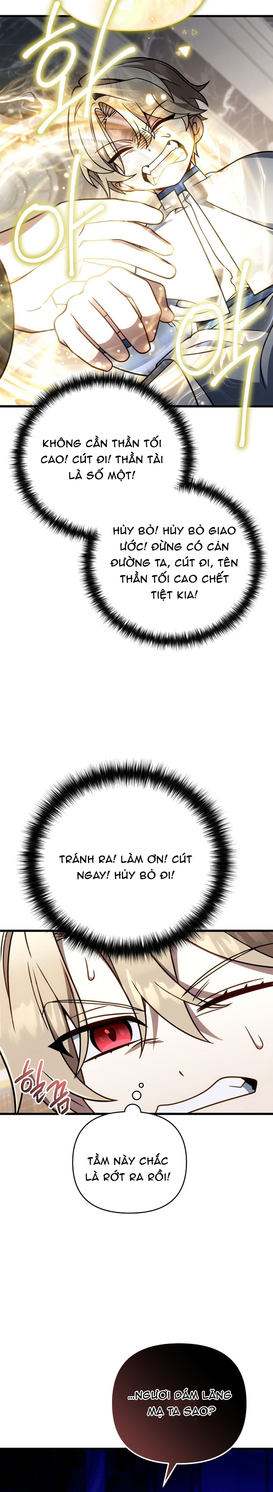 Ta Sẽ Phá Hủy Đất Nước Này - Chap 70.5 - Trang 6