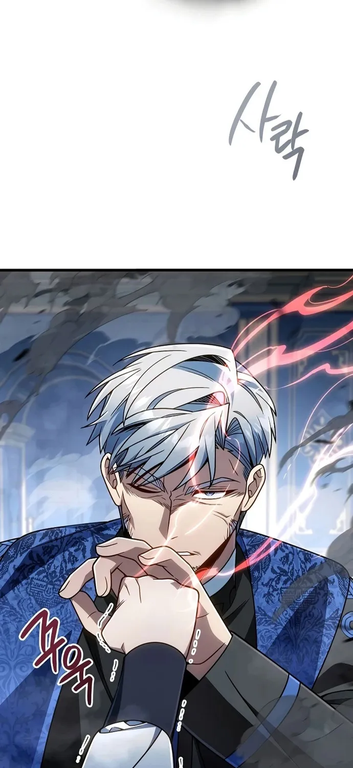 Ta Sẽ Phá Hủy Đất Nước Này - Chap 73 - Trang 35
