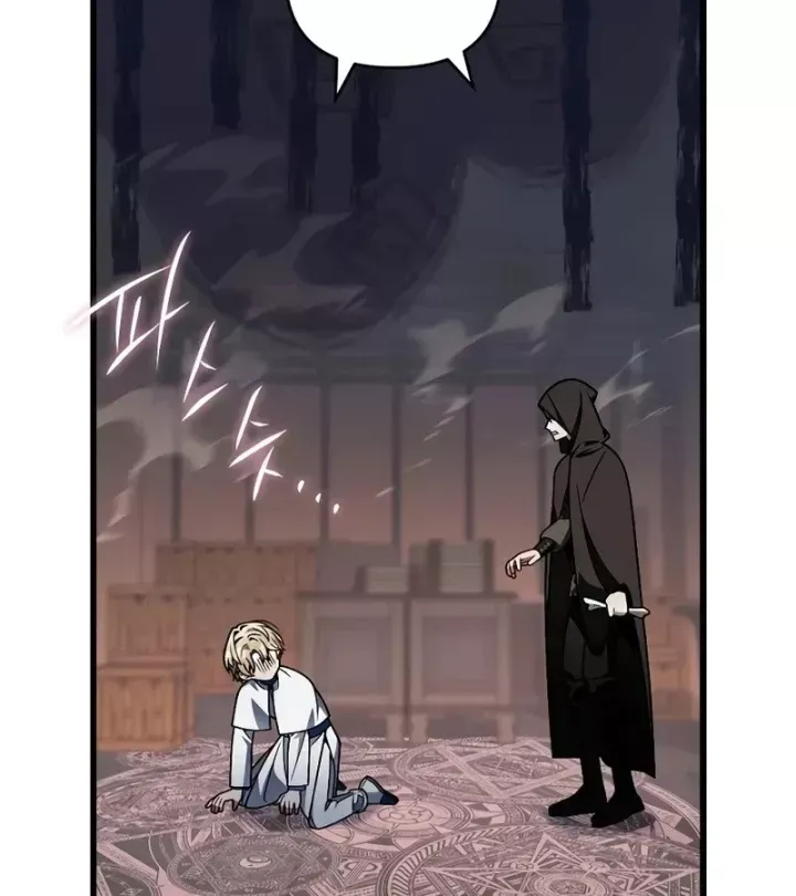 Ta Sẽ Phá Hủy Đất Nước Này - Chap 74 - Trang 106