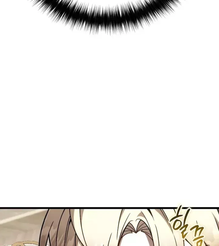 Ta Sẽ Phá Hủy Đất Nước Này - Chap 74 - Trang 157