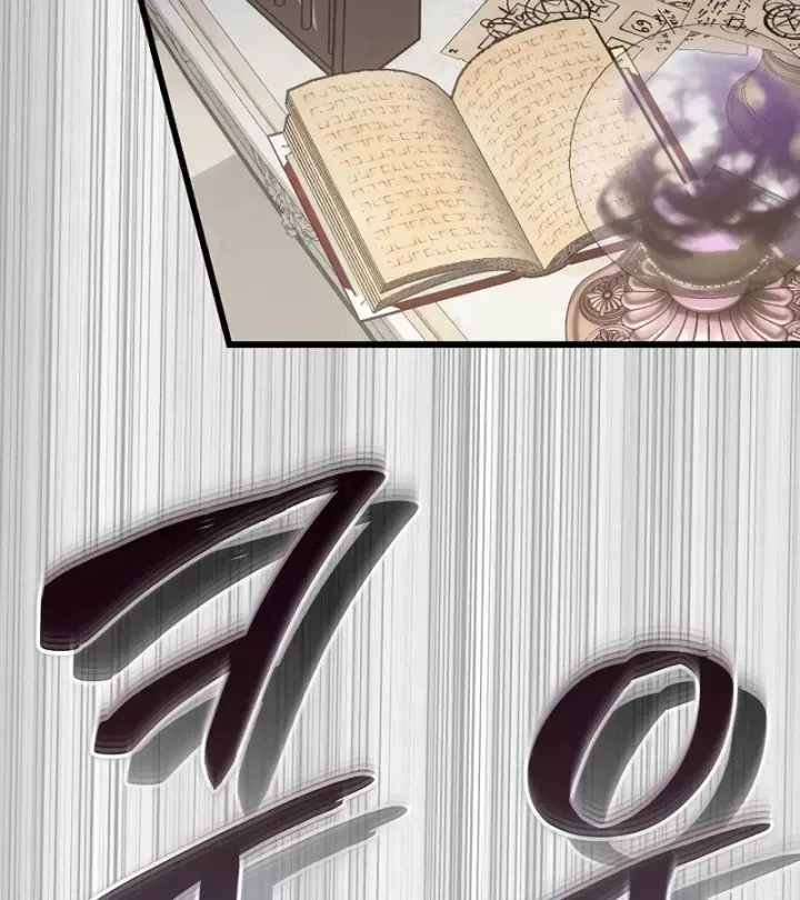 Ta Sẽ Phá Hủy Đất Nước Này - Chap 74 - Trang 161