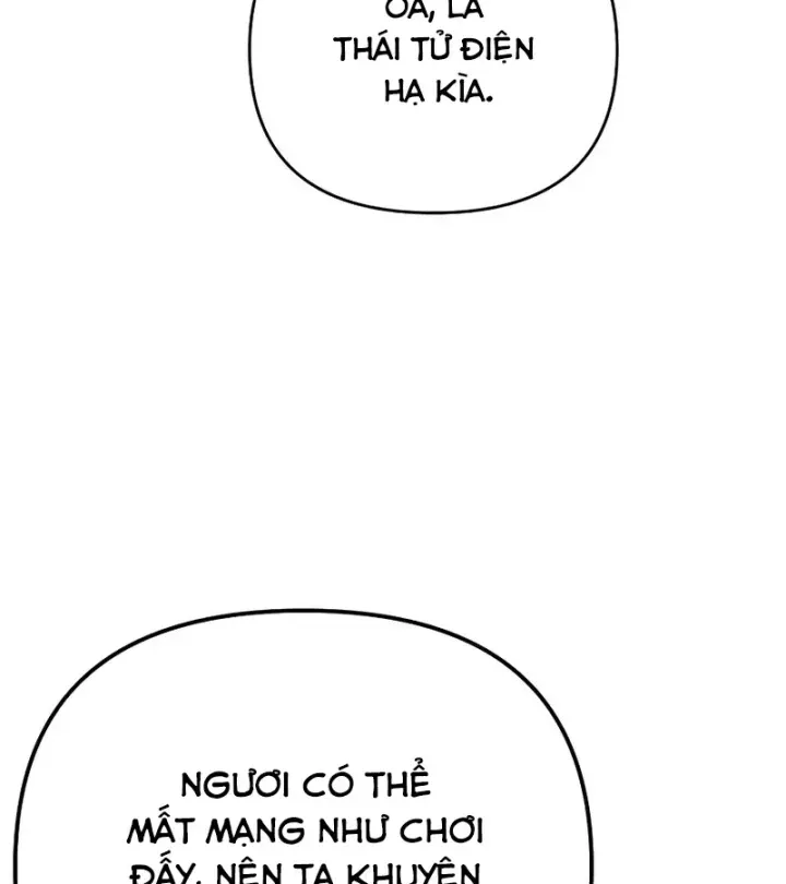 Ta Sẽ Phá Hủy Đất Nước Này - Chap 74 - Trang 48