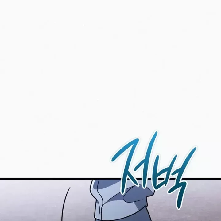 Ta Sẽ Phá Hủy Đất Nước Này - Chap 75 - Trang 115