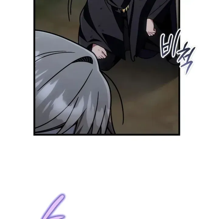 Ta Sẽ Phá Hủy Đất Nước Này - Chap 77 - Trang 11