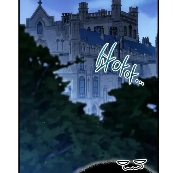 Ta Sẽ Phá Hủy Đất Nước Này - Chap 77 - Trang 6