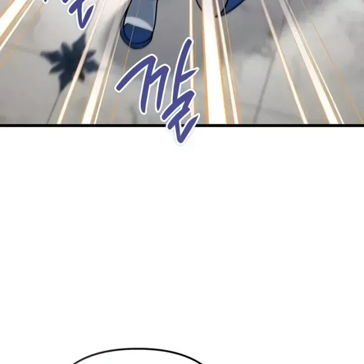 Ta Sẽ Phá Hủy Đất Nước Này - Chap 78 - Trang 106