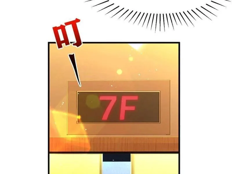 Chương 15 - Trang 10