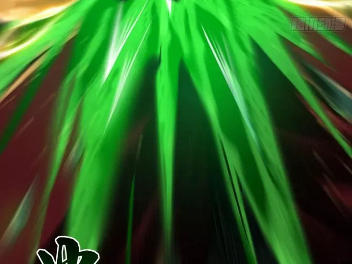 Chương 19 - Trang 105