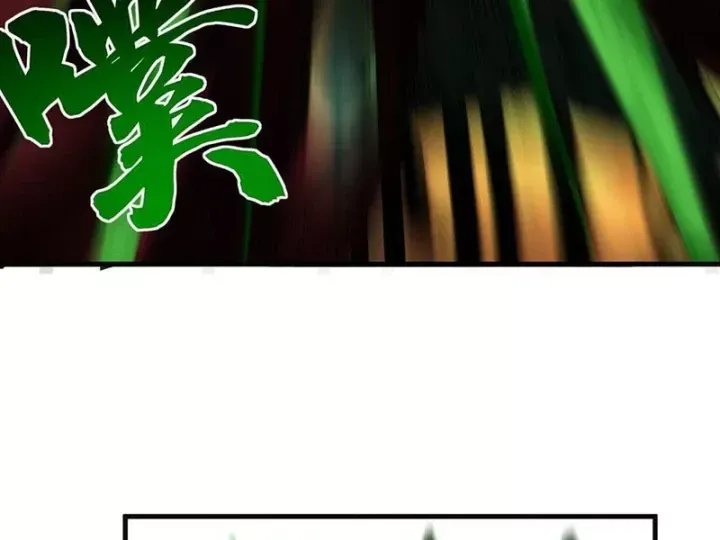 Chương 19 - Trang 106