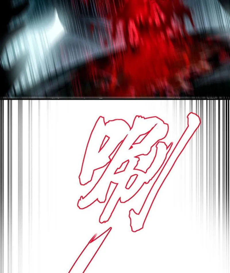 Chương 2 - Trang 85